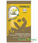 Х.Глифос (амп.4 мл) уп.150шт
