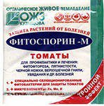 Х.Фитоспорин-М  пак.10гр  томат уп.100шт.
