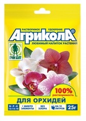 Уд.Агрикола (пак.25 гр) для орхидей  уп.100шт