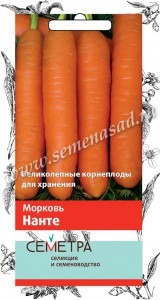 Морковь Нанте Поиск (Семетра) цв.п. 2гр (среднеспелый, тип Нантская)