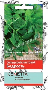 Сельдерей листовой Бодрость Поиск (Семетра) цв.п. 0,5гр.