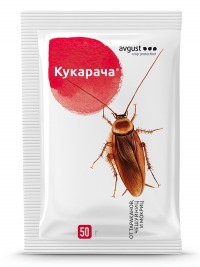 Х.Приманка Кукарача (гранулы 50гр) уп.150шт  от тараканов, мокриц и чешуйниц