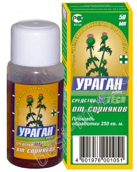 Х.Ураган Фортэ ВХ (фл.50мл) уп.96шт.