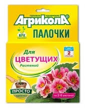 Уд.Агрикола-палочки для цветущих растений (10 пал.) уп.48шт