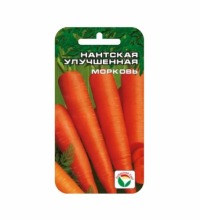 Морковь Нантская улучшенная Сиб.сад цв.п 2гр (среднеспел., цилиндр. тупонечная)