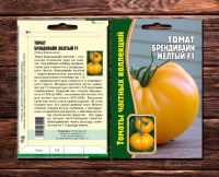 Томат Бренди Вайн желтый РС цв.п. 12шт. (высокорослый, в кисти 5-6 плодов массой 300-500гр)