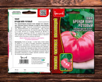 Томат Бренди Вайн розовый РС цв.п. 20шт. (высокорослый, крупноплодный, оч.вкусный)