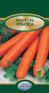 Морковь Ромоса Поиск цв.п. 2гр (позднеспел., тип Нантская)