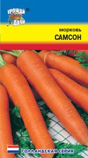 Морковь Самсон УУ цв.п. 1гр.