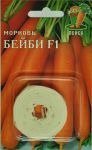 Морковь Лента Бейби F1 (Детская) Поиск   8м
