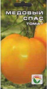 Томат Медовый спас Сиб.сад цв.п. 20 шт (высокорослый, крупноплод.,сахаристый, до 600гр)