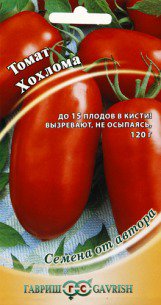 Томат Хохлома Гавриш цв.п. 0,05гр (сильнорослый,плоды банановидные,ярко-красные)