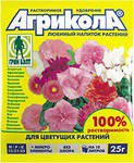 Уд.Агрикола 11 (пак.25 гр) д/цветущих растений уп.200шт - уменьшеная