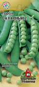 Горох Сахарный Гавриш (Удачные семена) цв.п. 10г (раннесп.,сахарный,стручки 8-10 см.) - уменьшеная