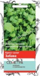 Салат Кресс-салат Забава Поиск (Семетра)  цв.п. 1гр - уменьшеная