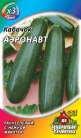 Кабачок Аэронавт Гавриш (Удачные семена) цв.п.  2гр - уменьшеная