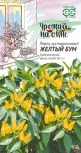 Перец Острый Желтый бум кустарниковый Гавриш цв.п. 0,1гр (выращивание на балконе) - уменьшеная
