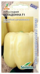Перец Беладонна F1 Агрос цв.п. 5шт. (ранний, отлич. качество урожая, стенка 6-7мм) - уменьшеная