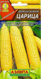 Кукуруза Царица (сахарная) Аэлита цв.п. 7гр  (ранний, ароматный сорт) - уменьшеная