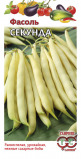 Фасоль Секунда овощная Гавриш цв.п. 5гр. (кустовая, бобы желтые) - уменьшеная
