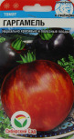 Томат Гаргамель Сиб.сад цв.п. 20шт.(среднесп.,сливовидный, полосатый, оранжево-красный) - уменьшеная
