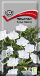 Цв.Мирабилис Белый леденец Поиск цв.п. 1 гр. - уменьшеная