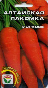 Морковь Алтайская лакомка Сиб.сад цв.п. 2гр (среднеспелый) - уменьшеная
