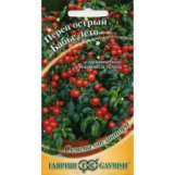 Перец Острый Бабье лето кустарниковый Гавриш цв.п. 5шт. (выращивание на балконе) - уменьшеная