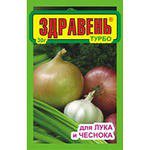 Уд.Здравень Турбо Лук (пак.30гр) уп.150шт