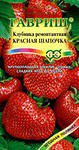 Земляника Красная шапочка Гавриш  цв.п. 0,01гр (ранний, безусый, 30гр)