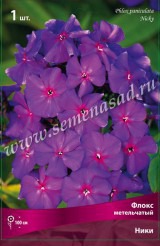 Клуб.Флокс Ники (пурпурно-бордовый с фиолет. оттенком)