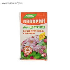 Уд.Акварин Для цветения (пак.20гр) водораствор. комплексн. минер. удоб-ние  уп.60шт.