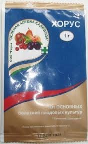 Х.Хорус (1гр) для борьбы с болезнями косточковых и плодовых культур уп.200шт.