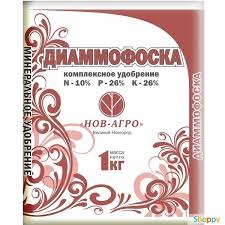 Уд.Диаммофоска 1кг Нов-Агро  (уп.30шт)