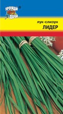 Лук Слизун Лидер УУ цв.п 0,5гр (зимстойкий,нежный)