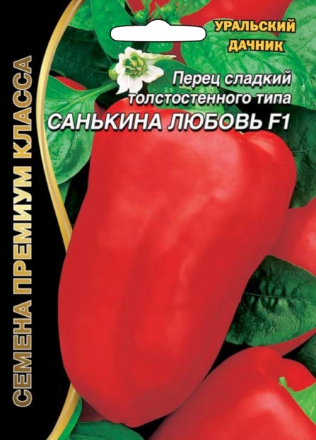 Перец Санькина Любовь F1 УД цв.п. 12шт. (ранний, красный, до 300гр.,толстостенный)