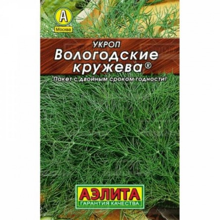 Укроп Вологодские кружева Аэлита цв.п. (Эконом) 1гр (ранний, облиственный)