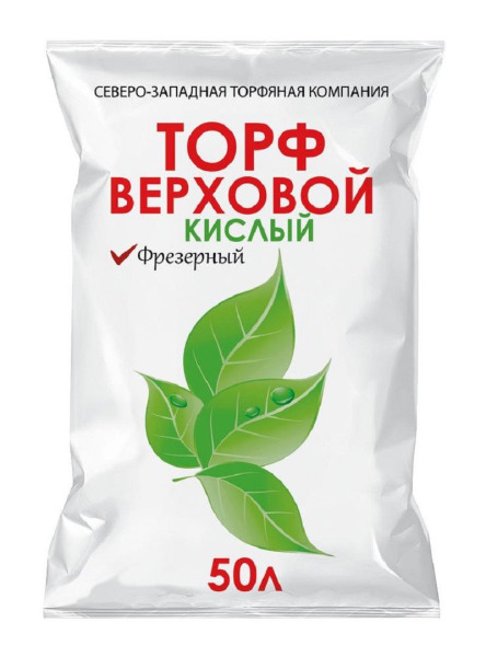 Грунт Торф нейтральный 50л