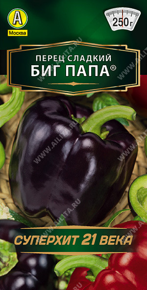 Перец Биг папа  Аэлита цв.п. 20шт. (ранний, конусовидн., толстост., плоды фиолетовые до 100гр)