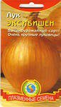 Лук репчатый Эксибишен Поиск цв.п. 0,5гр.