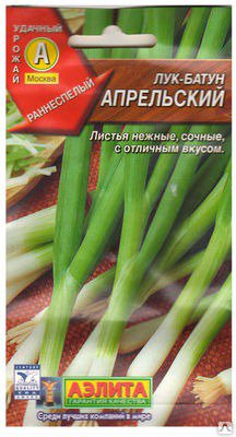 Лук Батун Апрельский Гавриш (Удачные семена) цв.п.  0,5гр