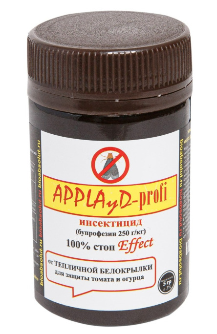 Х.Апплауд ПРОФИ (5гр) инсектицид от белокрылки и др.вредителей в теплице