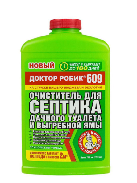 Х.Доктор Робик 609 очиститель для септиков и дачных туалетов (фл.0,8л)