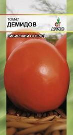 Томат Демидов Агрос цв.п. 0,08гр (откр.гр.,среднесп.,низкорос.,не пасынк-ся)