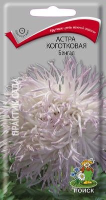 Цв. Астра коготковая Бенгал Поиск  0,3г (лилово-голубая)