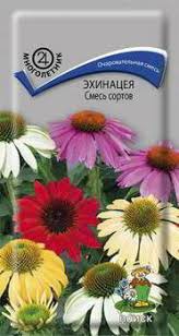Цв.Эхинацея смесь Поиск 0,1гр