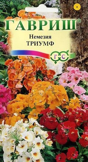 Цв.Немезия Триумф смесь Гавриш  0,02г