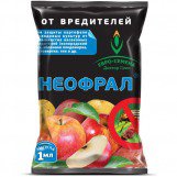 Х.Неофрал (амп.1мл) молниеносное действие на вредителей  уп.200шт.