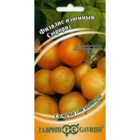 Физалис Лакомка Аэлита цв.п. 0,2 гр.(ранесп.,плоды крупные 65-80 гр.,холодост.,засухоуст.)