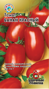 Томат Банан красный Гавриш  (Удачные семена)  цв.п. 0,05гр (скоросп.,низкорослый)